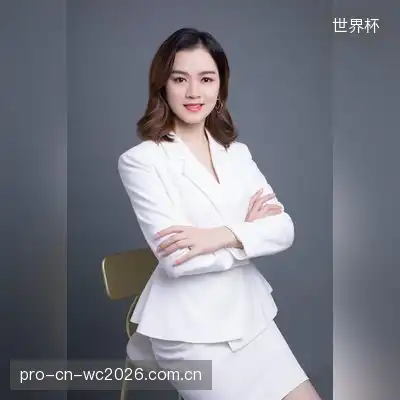 沙曼