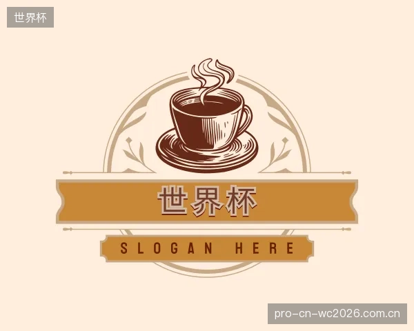 了解世界杯团队